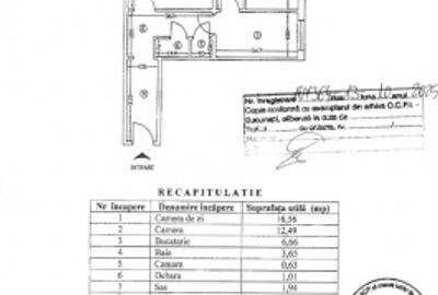 Apartament 2 camere | Drmul Taberei | Metrou Raul Doamnei 2’ | Parc - 9