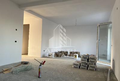 Duplex cu 4 camere pe parter, in Sanandrei - 1