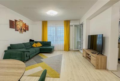 Apartament 2 camere | Coresi | Parcare inclusa - 1