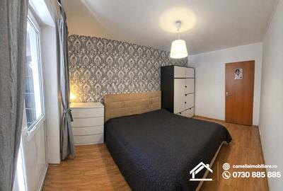 Apartament cu 3 camere semidecomandat în Gorjului