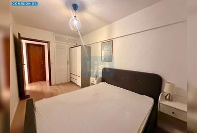 Apartament 2 Camere|Bloc Privillege| Etaj 1, Complet Mobilat și Utilat - 1