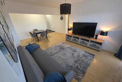 Prelungirea Ghencea | 3 Camere | Centrala | Parcare | Complex Primavara - 1