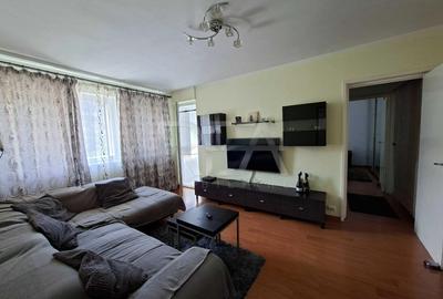 Apartament 2 Camere Lujerului | Metrou 3 Min | Bloc Reabilitat | Mobilat și Util - 1