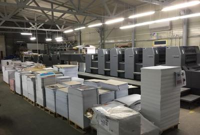 OTOPENI ODAILE HALA Productie si depozitare 1000 MP - 4