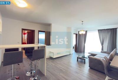 0% Comision| APARTAMENT 3 CAMERE | 88 MP UTILI| TERASA | DOAMNA STANCA - 1