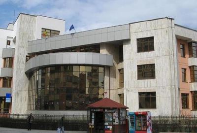 Birou, în Central