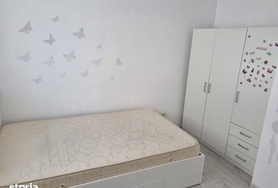 Vanzare Apartament 3 camere | The New Urban Comfort | Rahova - 7