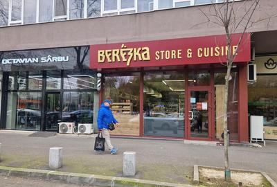Iuliu Maniu - Piata Veteranilor I suprafata 49 mp I pret 2000 euro - 1