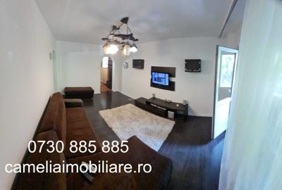 3 camere,  loc parcare, metrou Lujerului, tramvai 41, Virtutii, semistradal - 3