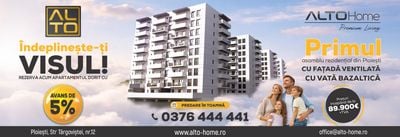 ALTO Home