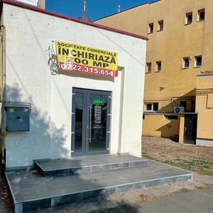 Spațiu comercial, 191 mp în UTA