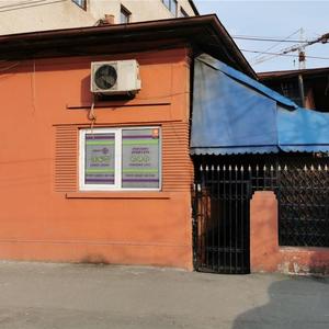 Casă individuală cu 4 camere cu Teren 330 Mp în Drumul Sării