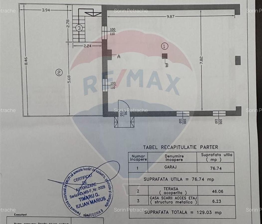 Casa individuala P+1+M, Chiajna - mobilata si utilata, cartier privat - 6