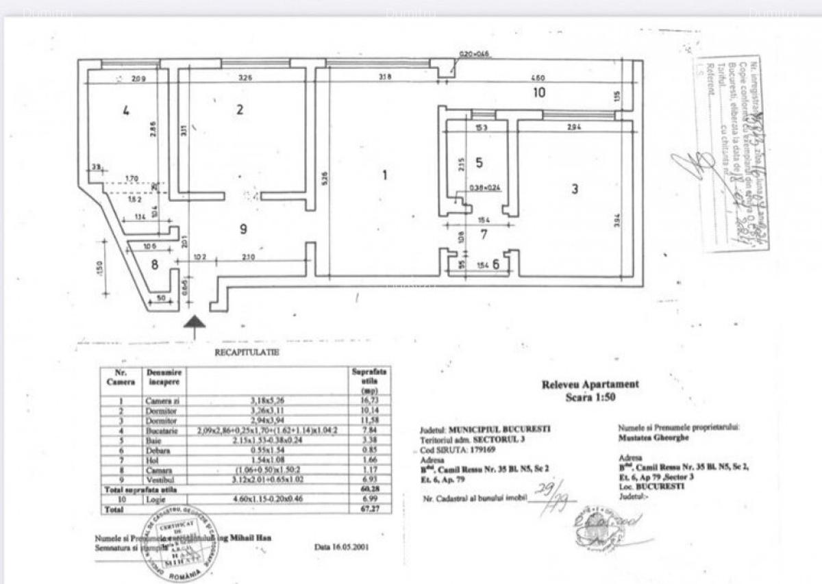 Apartament 3 camere Parc IOR, scoala, gradini?a - 5