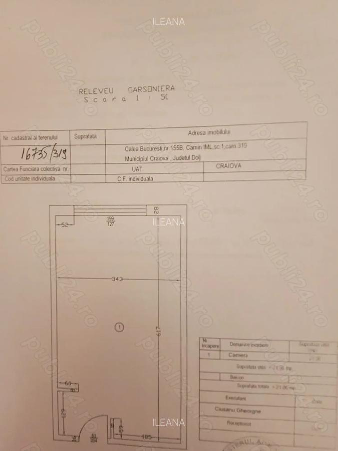 Vand camera de camin - 1