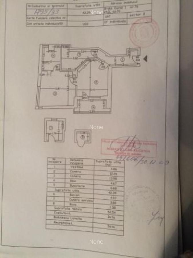 Apartament cu 2 camere semidecomandat în Moșilor - 1