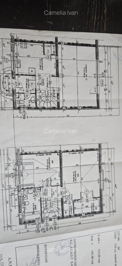 Vila Duplex | Cartierul Henri Coanda | Curte | Centrala - 16