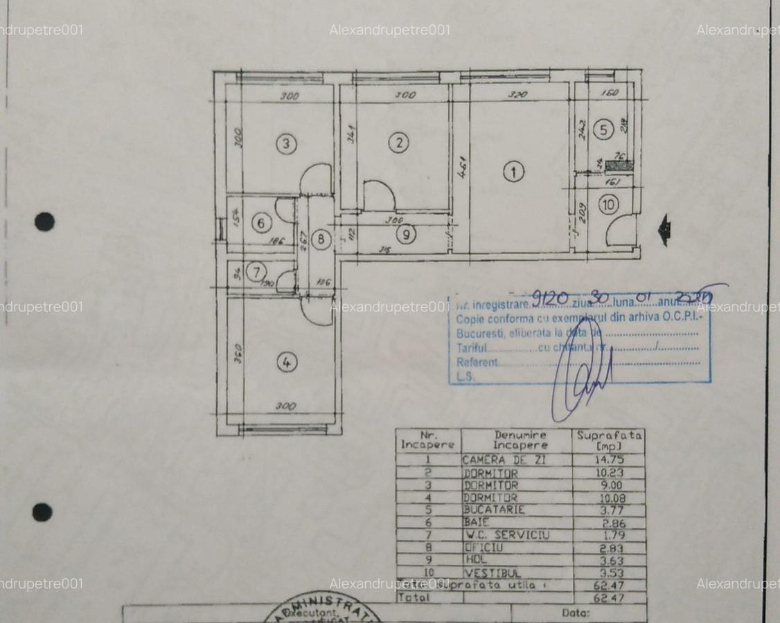 4 camere | Complex Apusului | parter inalt | bloc anvelopat | Luminos - 2