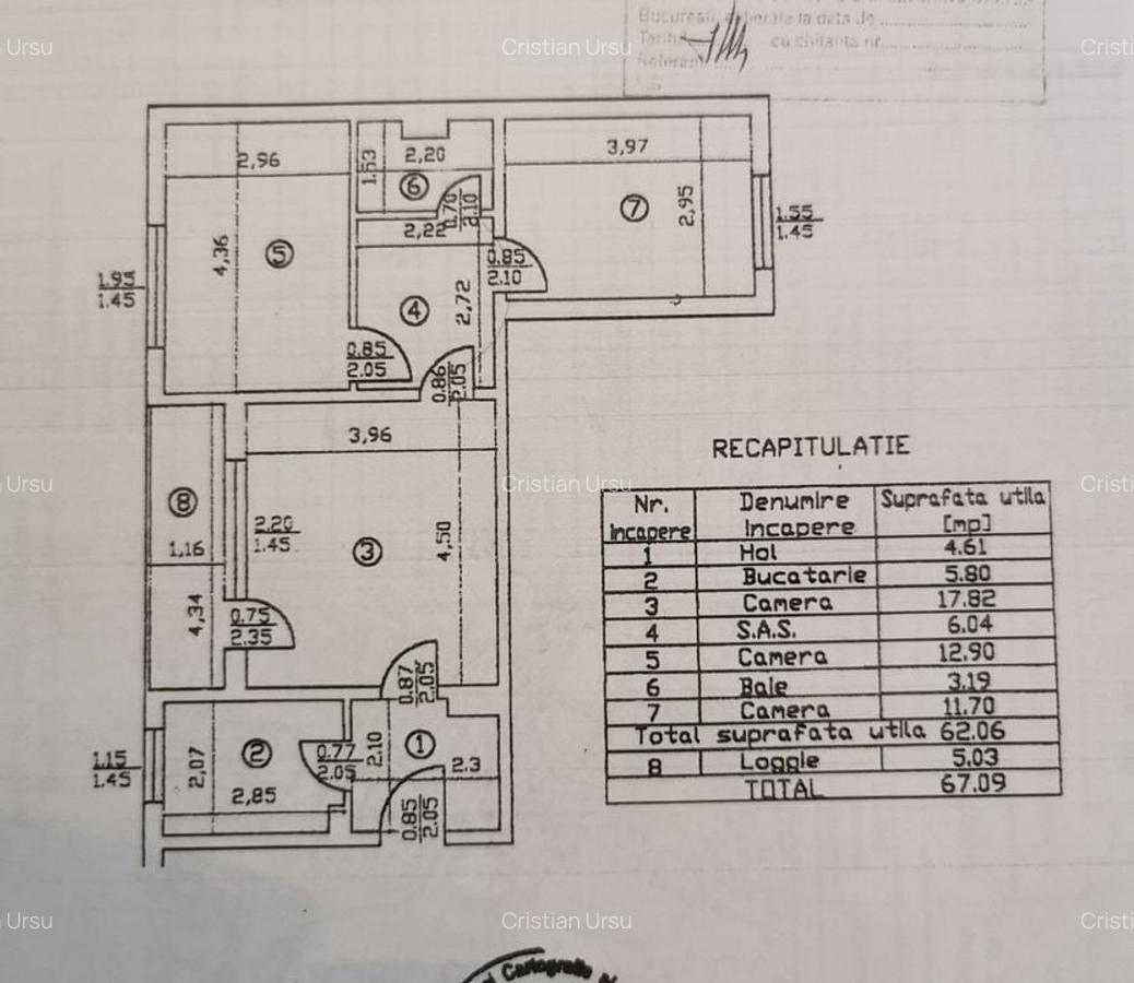 Obor- Colentina- Masina de  Paine - 18