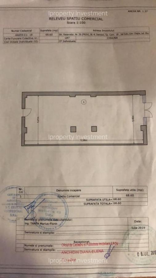 Militari | Rezervelor | Spatiu Comercial Demisol | 69 Mp - 3