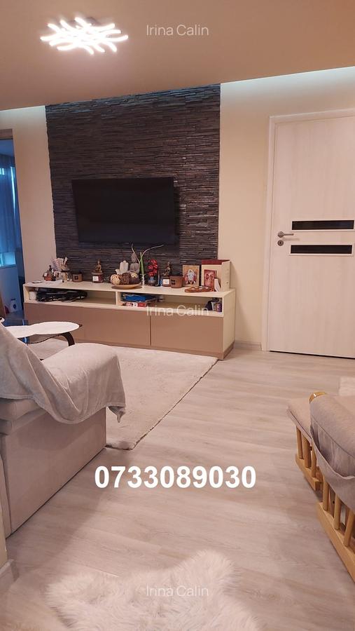 Favorit , Scoala Gimnaziala 197 - 7