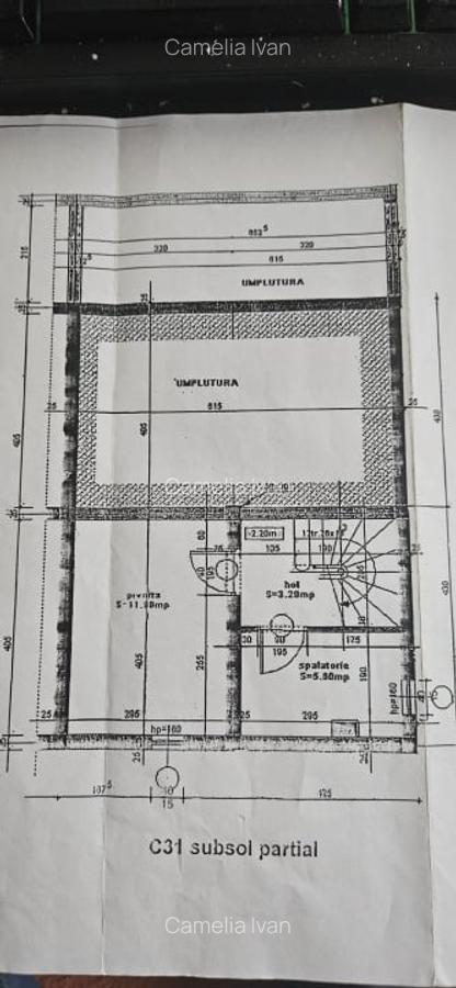 Vila Duplex | Cartierul Henri Coanda | Curte | Centrala - 15