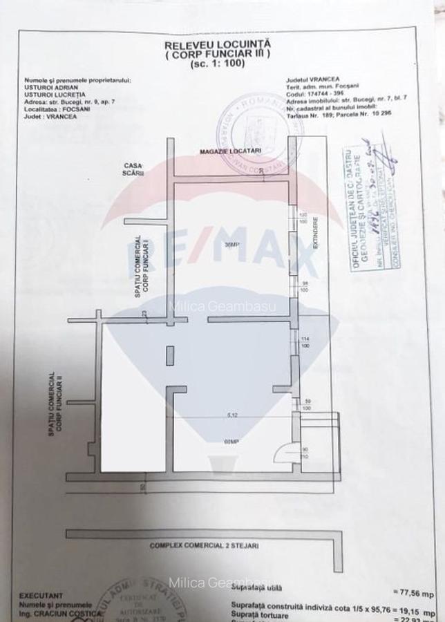 Spatiu comercial in zona Doi Stejari - 1