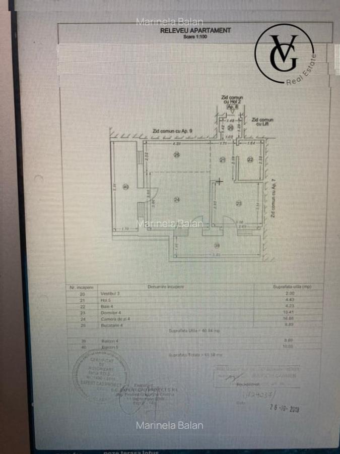Apartament 2 camere Mega Image Hanul cu Peste - 7