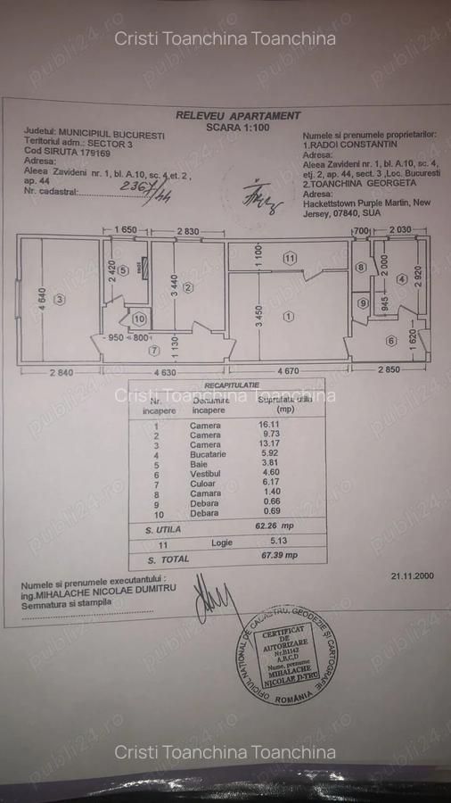 3 camere Balta Alba - de Vanzare - Aleea Zavideni 1 - necesita renovare - 2