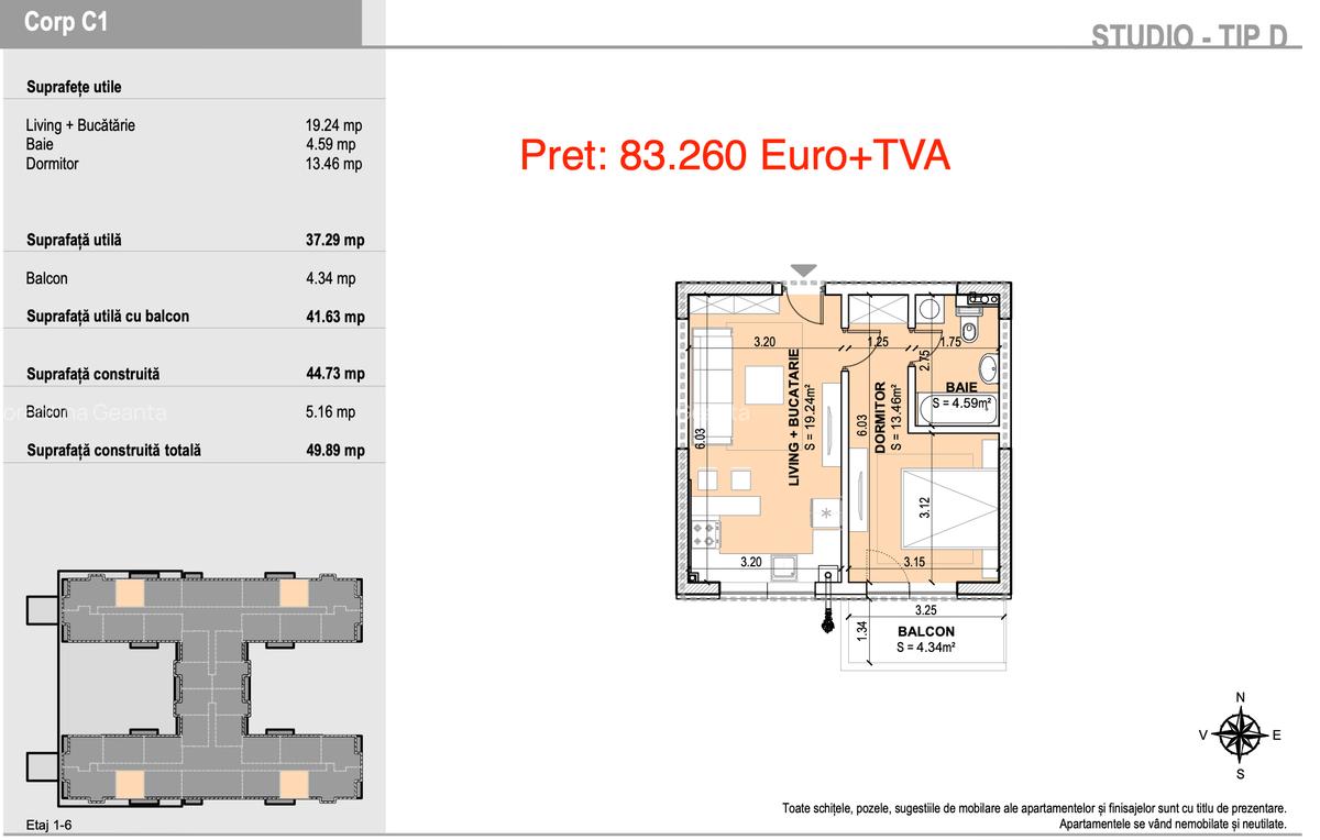 Studio TIP E Rotar Park Residence - 4
