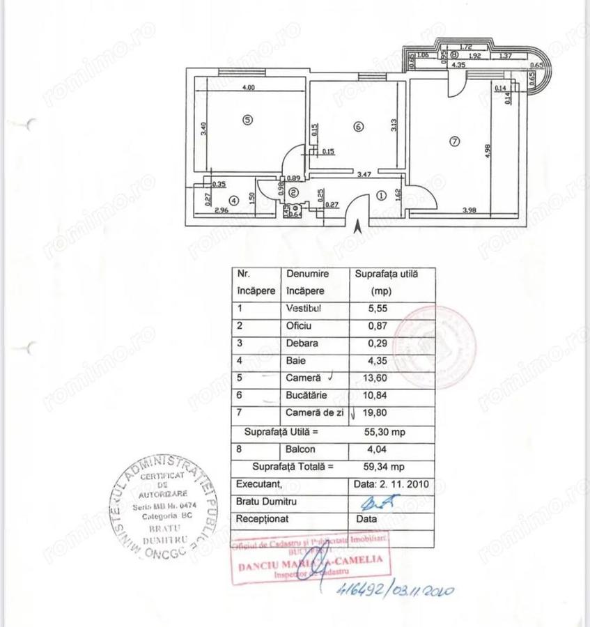 Apartament 2 camere Sebastian - Parc Sebastian - 3
