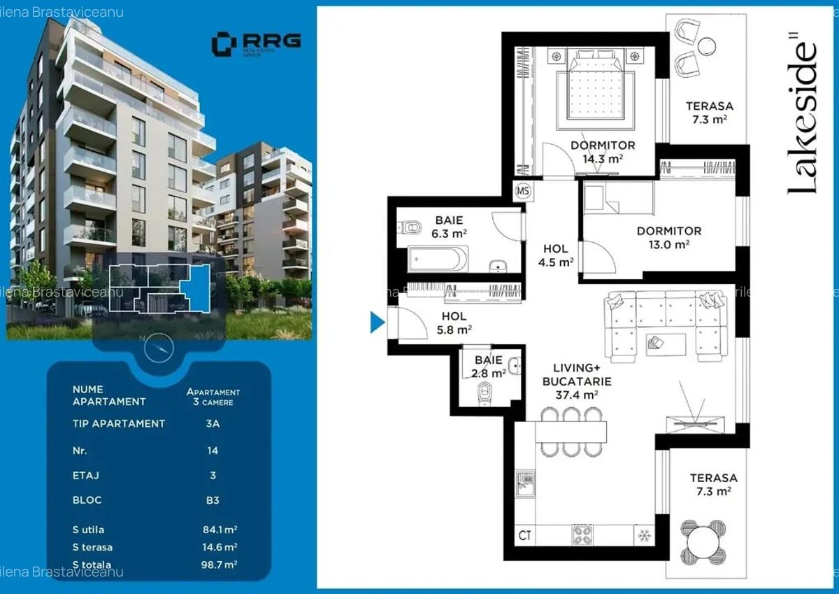 Apartament 3 camere. Lacul Străulești. Terasă. - 2