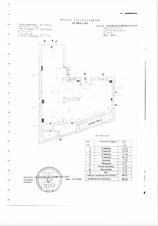Spatiu Comercial 140mp / Jiului - Piata Presei Libere - Piata Victoriei - 3