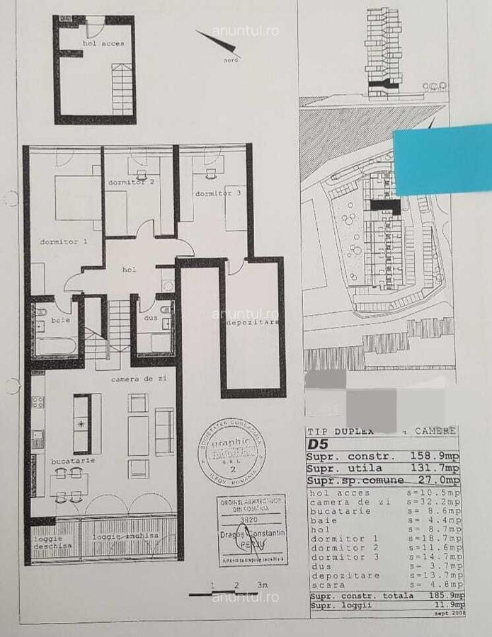 Colentina Fabrica de gheata (Complex Poseidon) - 21 Colentina Fabrica de gheata (Complex Poseidon) - 21
