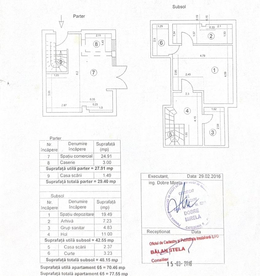 Oltenitei, Gama Residence - 18