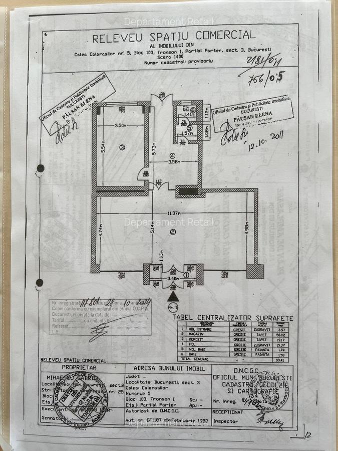Spațiu comercial, 100 mp în Unirii - 9