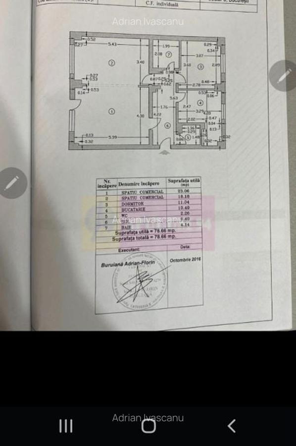 Spațiu comercial 80 mp | Stradal, Parter | Virtuții - Metrou 10 min - 9