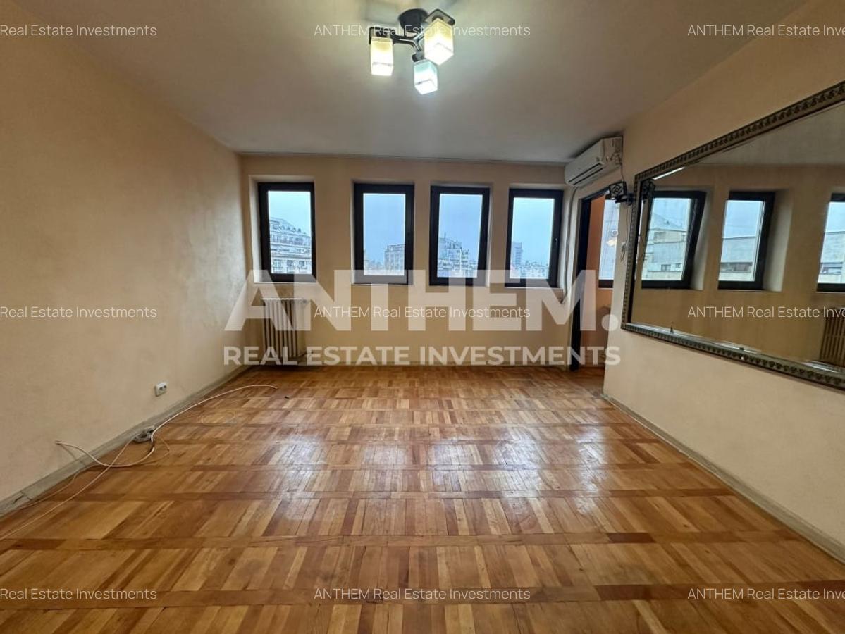 Apartament 2 Camere | Ultracentral | George Enescu - 2