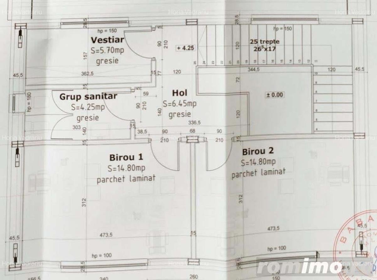 Hala, Mosnita Noua - 4