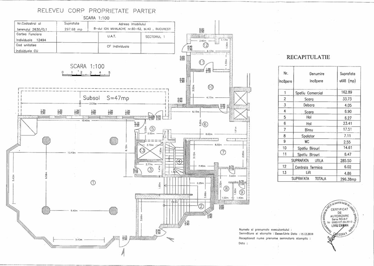 Spațiu comercial, 612 mp în Central - 7