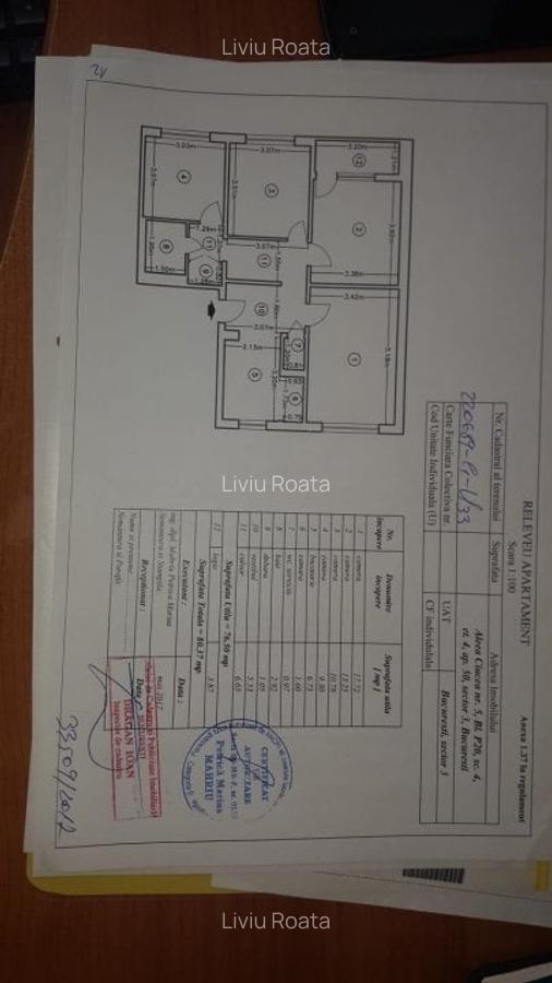 Apartament cu 4 camere decomandat în 1 Decembrie 1918 - 1