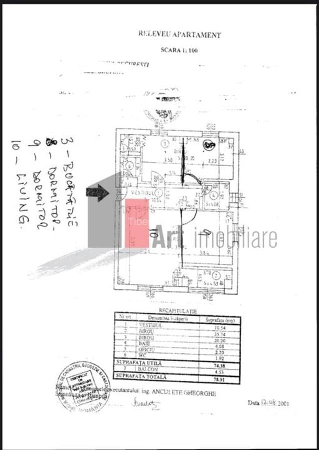 3 Camere Unirii -Natiunile Unite - 8