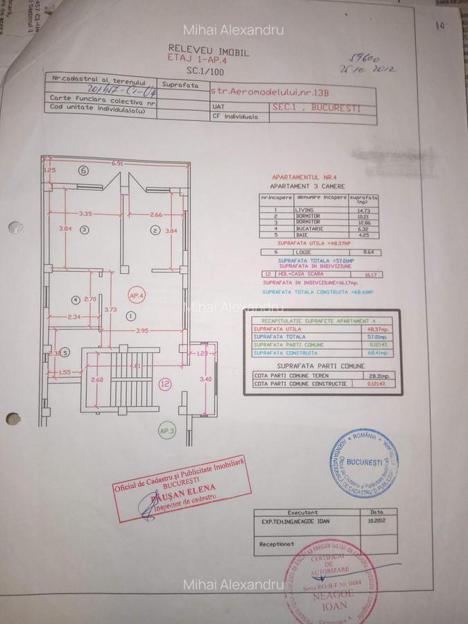 Bucurestii Noi | Parc Bazilescu | Metrou Laminorului | Bloc 2014, Renovat recent - 4