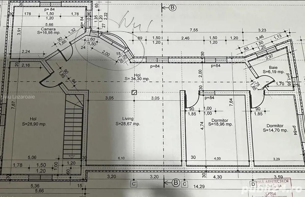 Vanzare Casa P+1 cu curte - 1