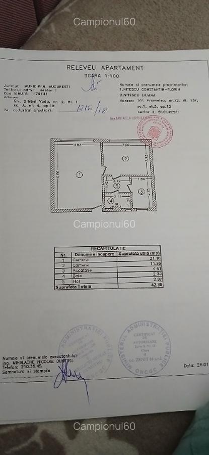 Apartament  2camere Sala  Palatului - 1