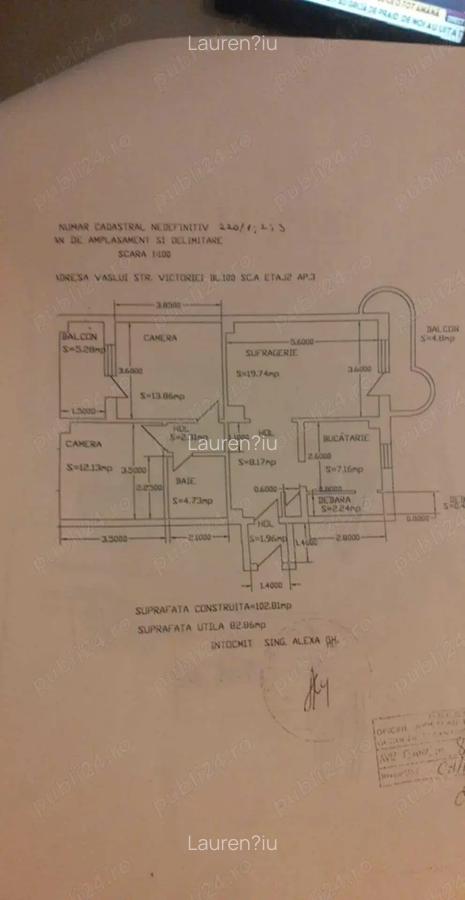 Apartament 3 camere decomandat - 1