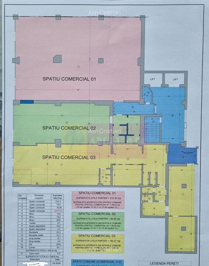 Comercial | Industrial Space Floreasca Area - 1
