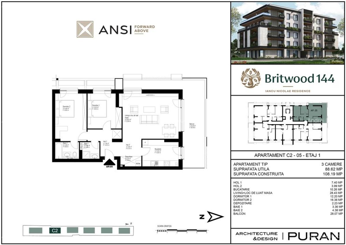 De vanzare apartament 3 camere - BRITWOOD 144, Iancu Nicolae - 2