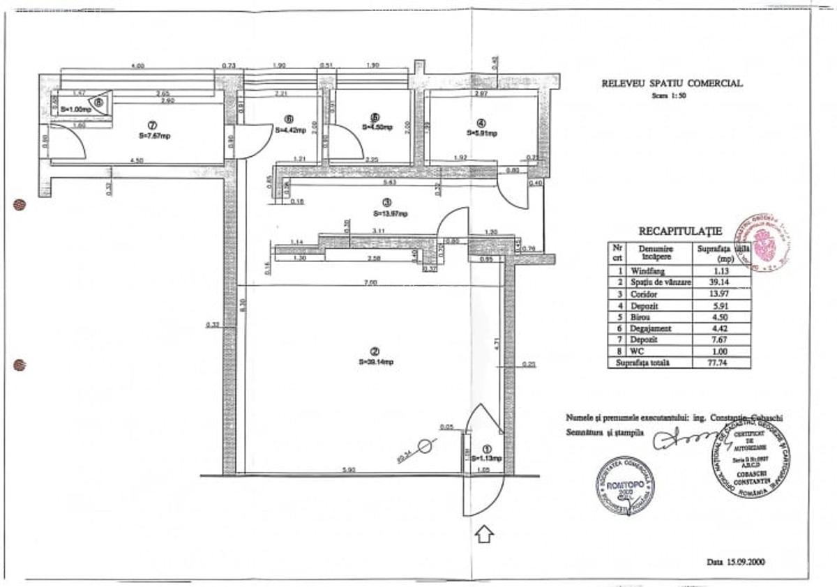 Inchiriere Spatiu Comercial Gara Obor 80 MP Vitrina 7 M - 3