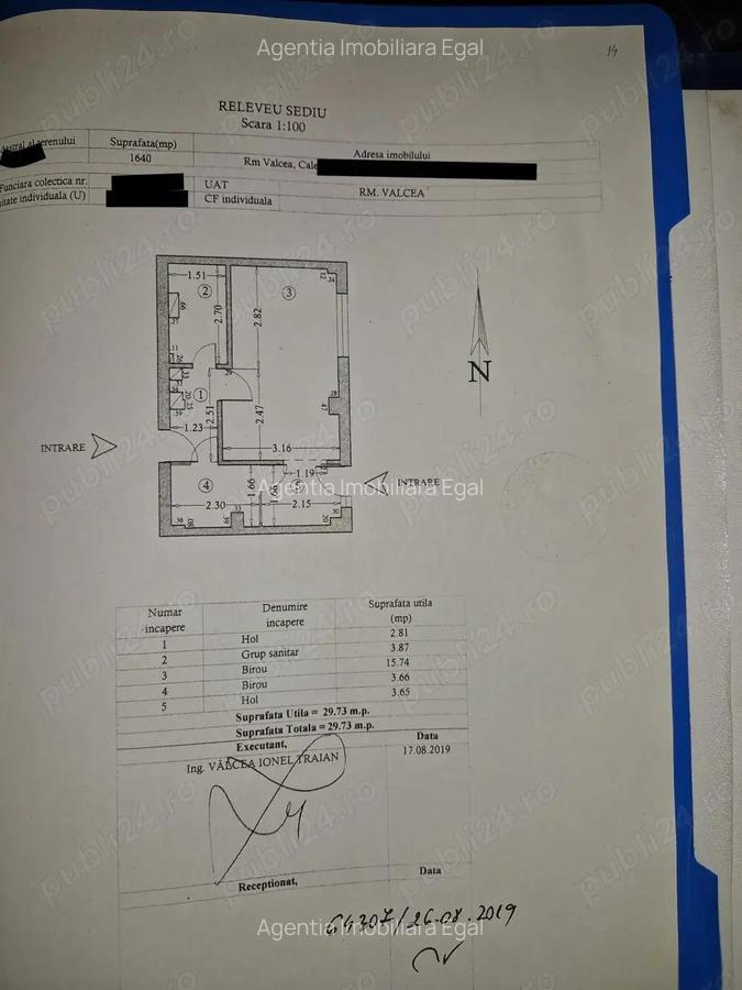 Spatu comercial, Calea lui Traian-Nord - 9